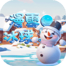 漫雪冰球下载2024安卓最新版_漫雪冰球免费安装下载