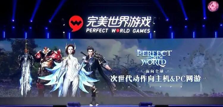十大中国游戏公司