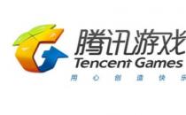 十大中国游戏公司